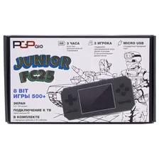PGP AIO Junior FC25 (зеленая, модель FC25b)