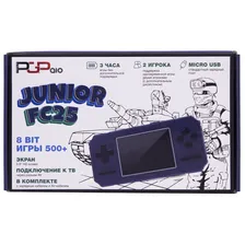 PGP AIO Junior FC25 (синяя, модель FC25c)