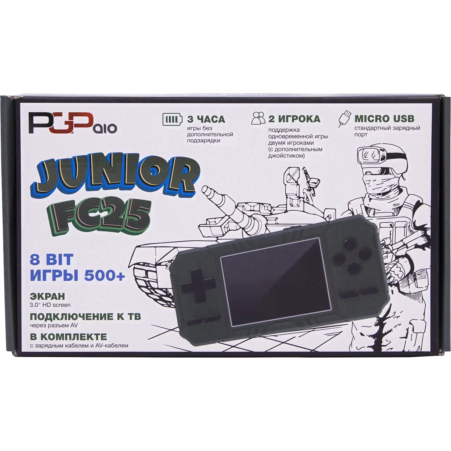 PGP AIO Junior FC25 игровые приставки-4