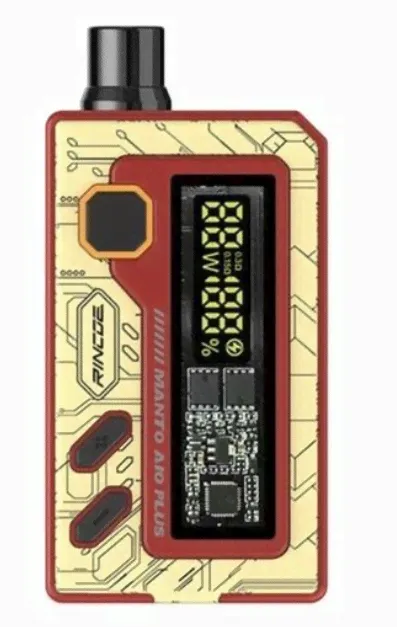 Manto aio plus - Bean Red-0