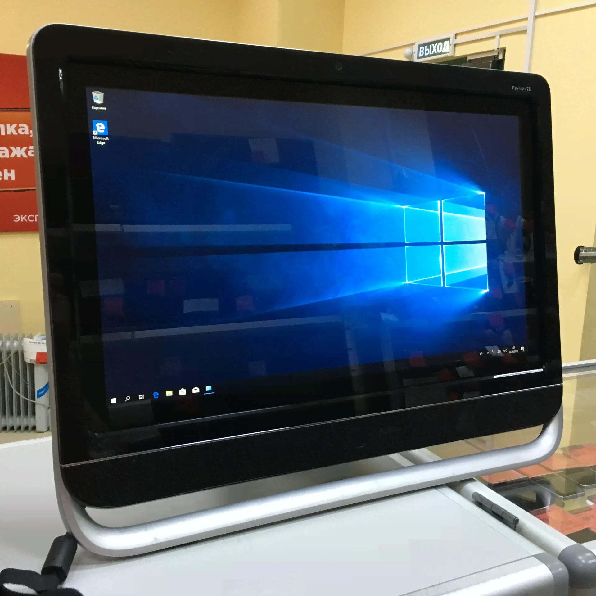 Моноблок HP pavilion touchsmart 23 aio pc-0