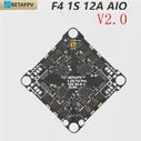 BETAFPV F4 1S 12A AIO V2.0 бесщеточный контроллер полета FC поддержка Frsky приемникприемник Futaba (art.: 3920b836ed962)