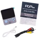 Игровая приставка PGP AIO Junior FC32b Slim серая (500 игр, 8 Bit)